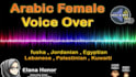 record an arabic professional female voice over