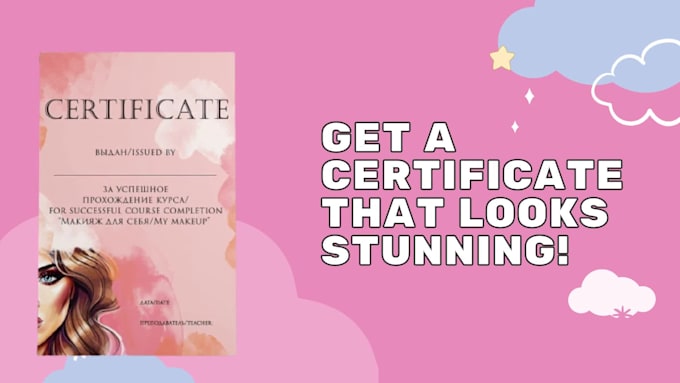 design custom certificate , diploma design