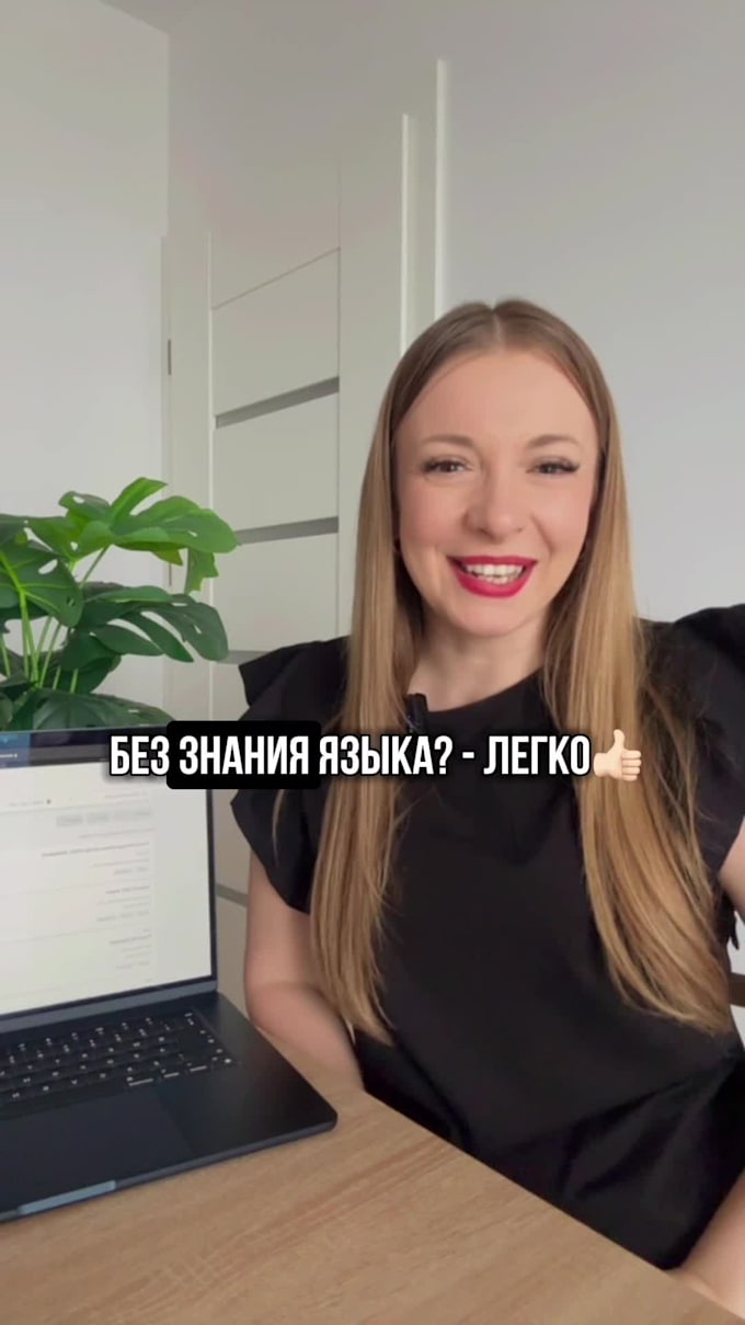 create high converting ugc ads in russian and ukrainian