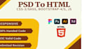 convert psd to html figma to html xd to html clone website bootstrap responsive