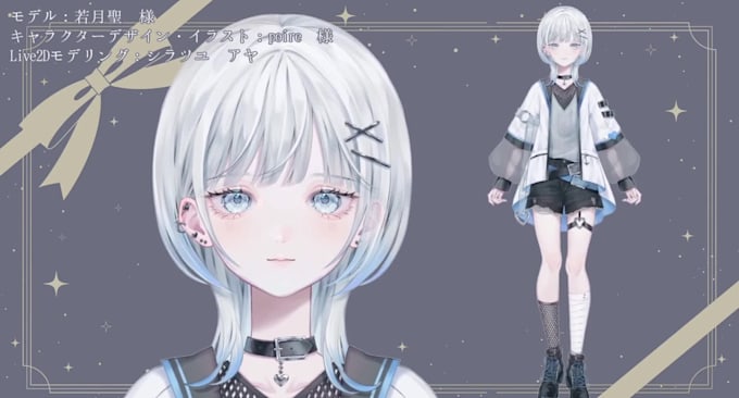 draw and rig anime vtuber commission, live2d vtuber model, 2d vtuber model