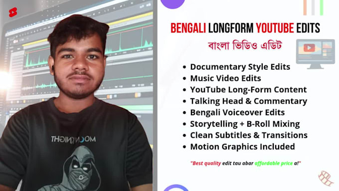 professionally edit bengali long form youtube videos