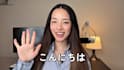 teach you japanese language online