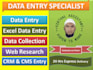 be ai powered virtual assistant, data entry specialist