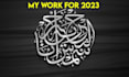 write islamic calligraphy dxf pdf ai vector