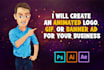 create animated gif images, logo, and animated web banners