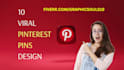 design 10 viral pinterest pins