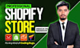 build shopify store design, shopify dropshipping store, shopify website design