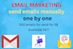 send emails manually one by one with email marketing