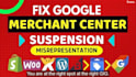 fix google merchant center misrepresentation