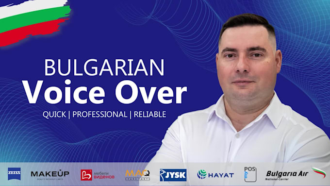 record a professional bulgarian voice over today