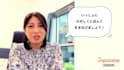provide personalized online japanese lessons as a certified native instructor