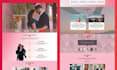 build wordpress landing page or dating website, dating site