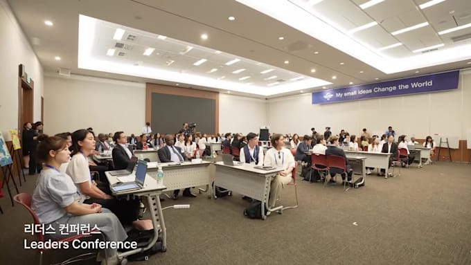 create a promo video for a webinar, workshop or conference