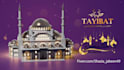 make  ramadan greetings video
