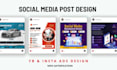 create 10 attractive facebook and instagram post designs