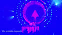 animate your logo on a vj loop for visual concerts