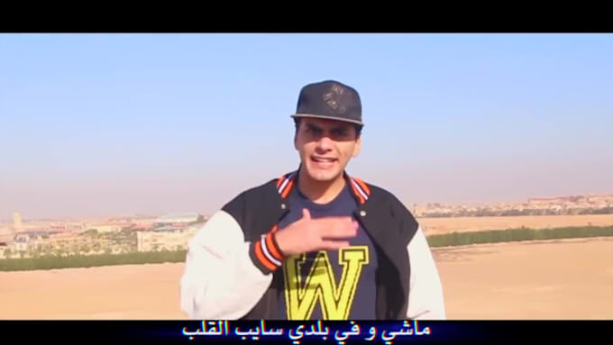 write and rap in arabic with you and make your new hit song