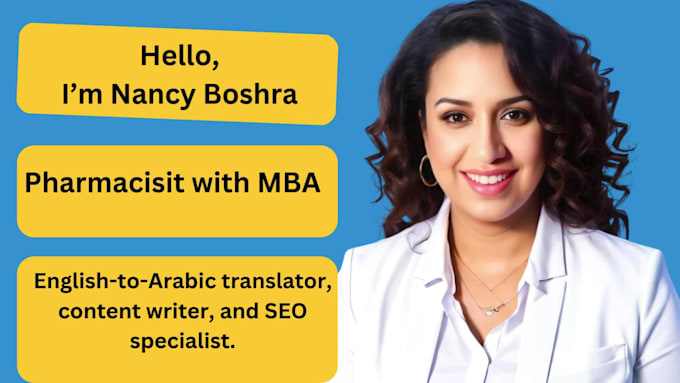 translate english to arabic, translate arabic to english, medical, legal, tech
