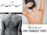 make arabic unique  tattoo design