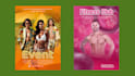 design animated flyer or motion poster and promotion ads