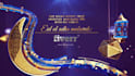 provide eid mubarak greeting video super fast