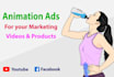 animate your vector illustration facebook ads