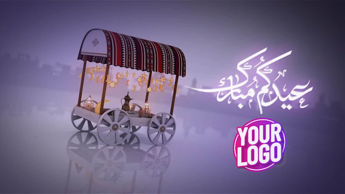 create a unique eid al fitr greeting video for you