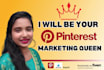 be pinterest marketing manager to grow your business