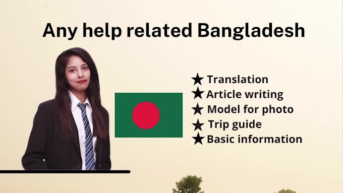 do any help from bangladesh