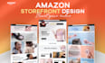 do amazon brand store and storefront design