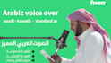 record arabic voiceover within 24 hours