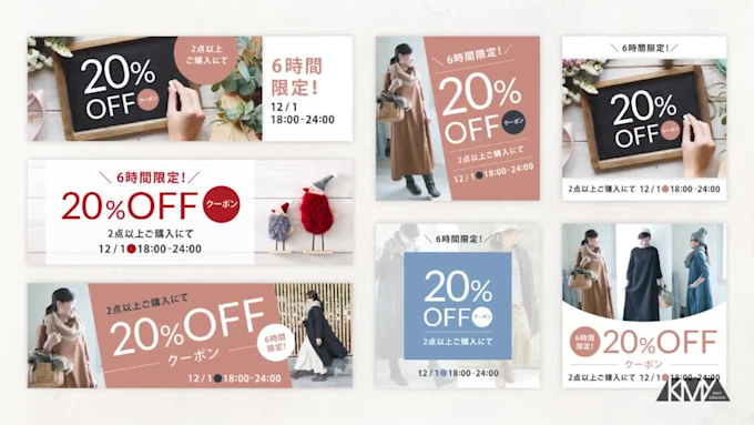 Design Web Banner Youtube Channel Art In Japanese Or Bilingual By