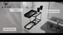 create  3d product video and 3d animation for amazon