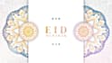 create eid mubarak video or eid al adha greetings