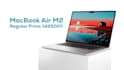 create high quality 3d product animation for amazon or ecommerce