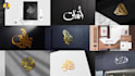 design arabic calligraphy logo