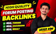 do 1000 dofollow forums posting backlinks