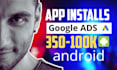 do android app promotion, game promotion, mobile app install