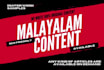 write malayalam content for  blog or article