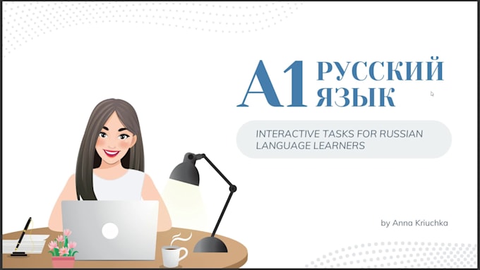 sell you my russian language interactive tasks