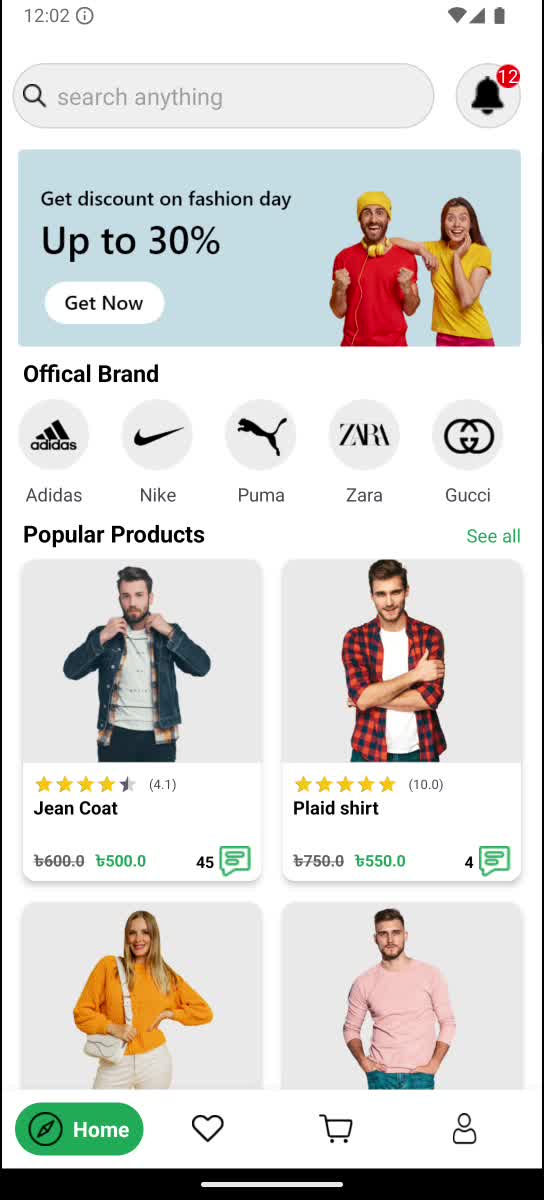develop an android ecommerce mobile app with firebase
