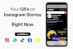 create your giphy brand account to upload gifs on instagram