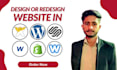 create, migrate, redesign website in wix, webflow, shopify, weebly, squarespace