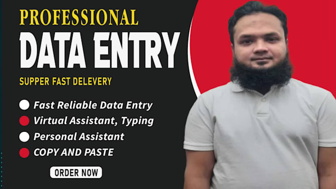 do precise and fast reliable data entry for your online shop