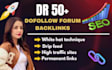 high authority dofollow nofollow forum backlinks