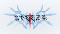 convert your 2d logo to 3d