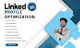 create a professional and powerful linkedin profile with SEO