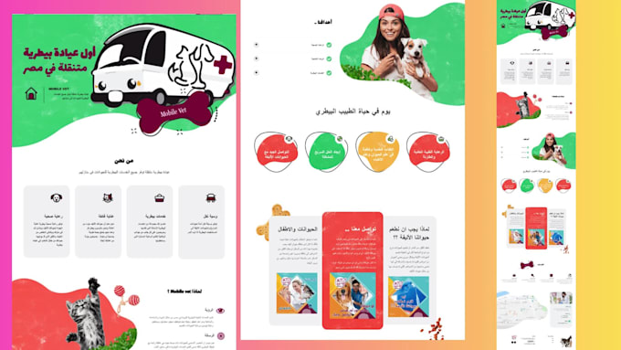 convert figma to html, psd, xd to html , bootstrap5 responsive