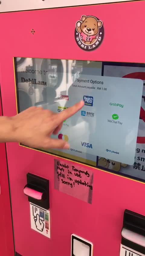 develop self service kiosk application